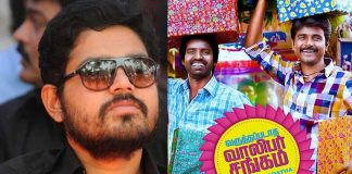 Actor Sakthi
