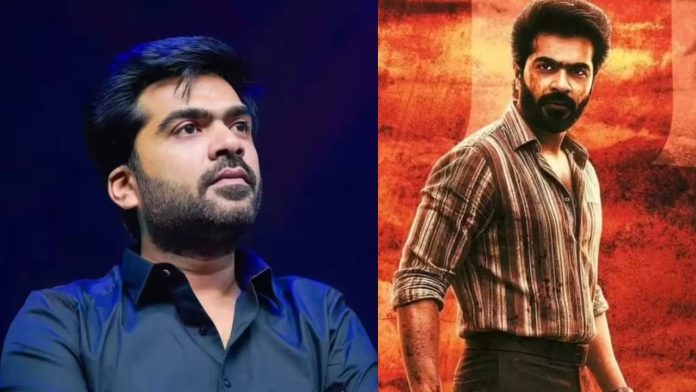 Actor Simbu