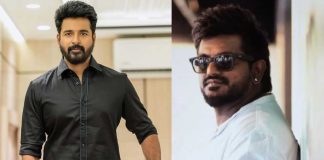Actor Sivakarthikeyan