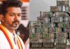 Actor Vijay