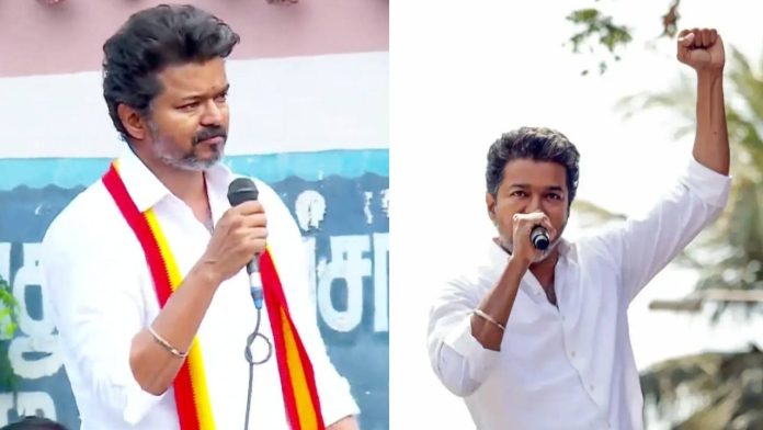 Actor Vijay