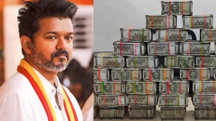 Actor Vijay