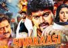Actor Vijay