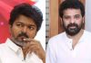 Actor Vijay