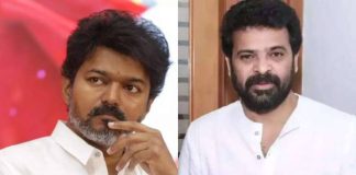 Actor Vijay