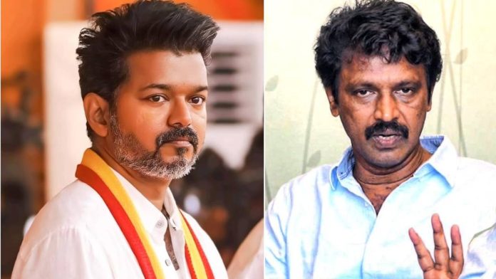 Actor Vijay