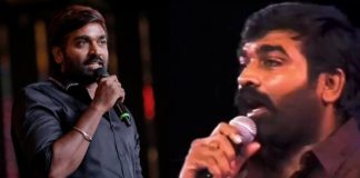 Actor Vijay Sethupathi