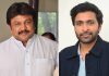 Actor Vikram Prabhu