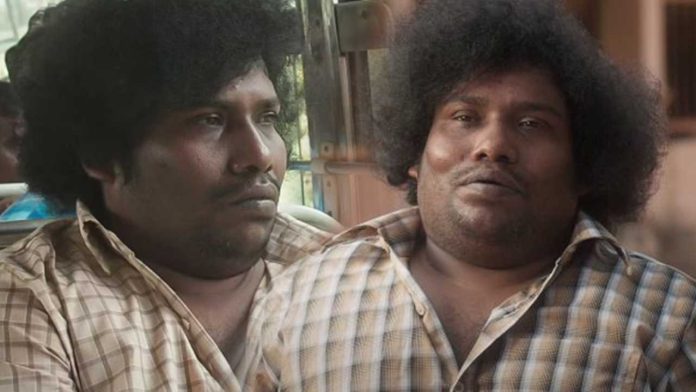 Actor Yogi Babu