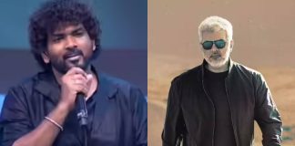 Actor Ajith Kumar