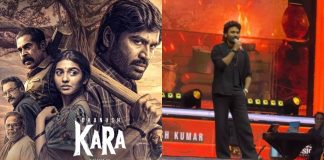 Actor Dhanush
