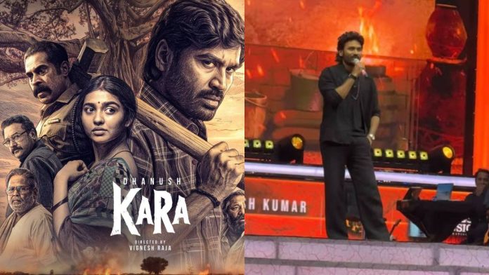Actor Dhanush