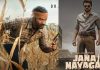Actor Dhanush