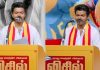 Actor Vijay