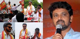 Actor Vijay