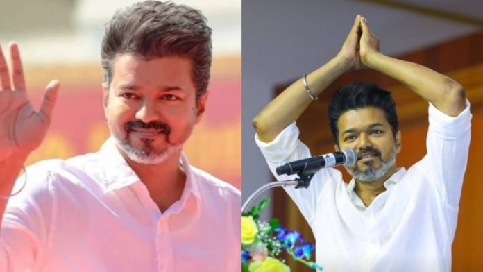 Actor Vijay