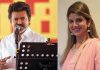 Actress Rambha