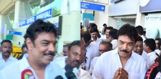 Candidate Sundar C