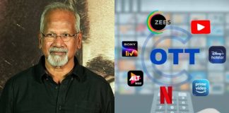 Director Mani Ratnam