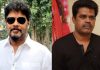 director Sundar C