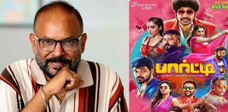 Director Venkat Prabhu