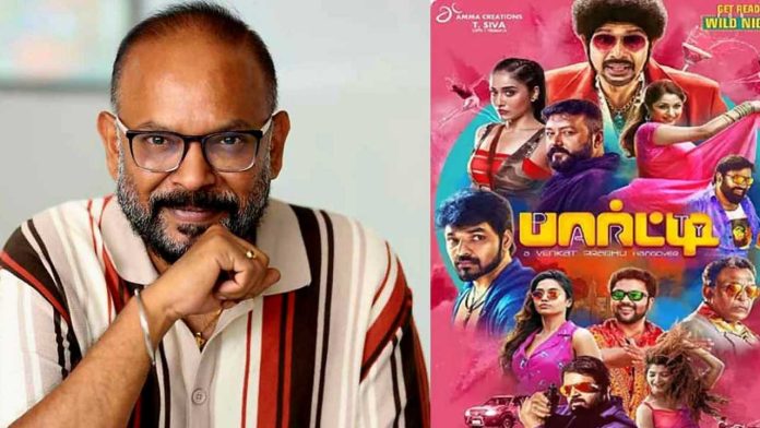 Director Venkat Prabhu