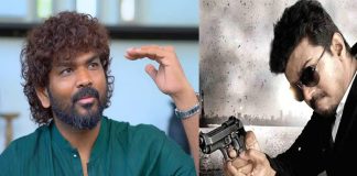 Director Vignesh Shivan