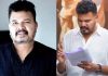 Director shankar