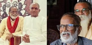 Ilaiyaraaja