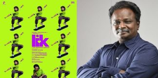 actor Pradeep Ranganathan