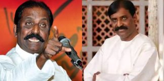Poet Vairamuthu