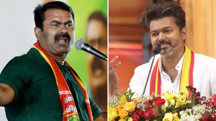 Seeman