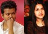 Actor Vijay