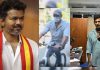 Actor Vijay