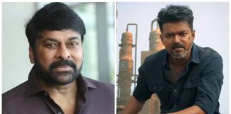 Actors Suriya Chiranjeevi