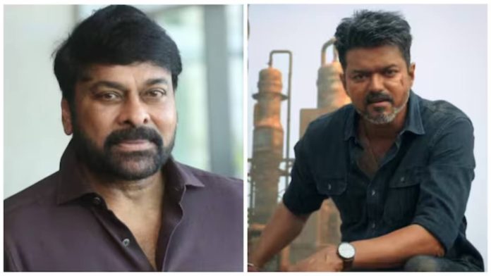 Actors Suriya Chiranjeevi