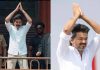 Actor Vijay