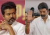 Actor Vijay