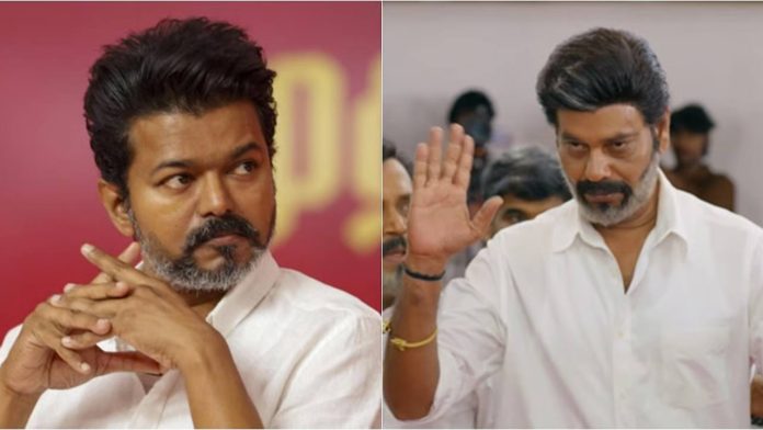 Actor Vijay