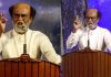 Actor Rajinikanth