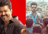 Actor Vijay