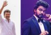 Actor Vijay