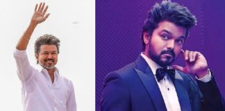 Actor Vijay