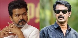 Actor Vijay