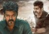 Actor Vijay