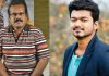Actor Vijay