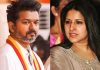 Actor Vijay