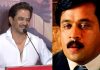 Actor Arjun
