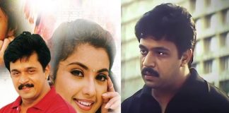 Actor Arjun