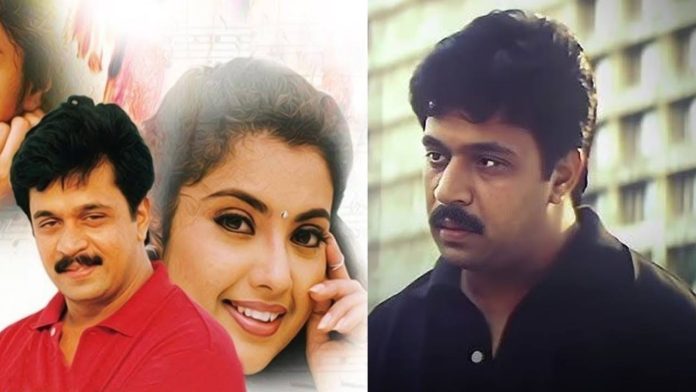 Actor Arjun